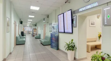 Многопрофильный центр СМ-Клиника на Ярцевской улице изображение 20